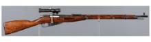 Soviet Izhevsk Arsenal M91/30 PU Pattern Sniper Rifle with Scope