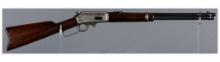 Marlin Model 93 Lever Action Carbine