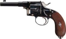 Schilling & Haenel Model 1883 Reich Revolver