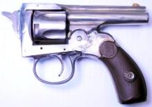 H&R Novelty "Suicide Pistol" .32 Caliber Revolver, Non-firing Joke Gun