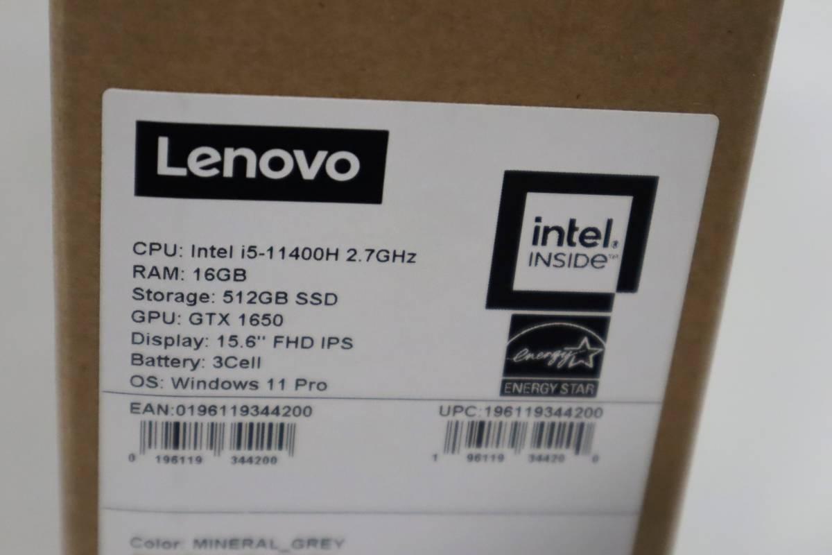 Lenovo ThinkBook 15P G2 Intel i5 Laptop (Ser#PF3NL9DP)