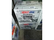 8 Gallons of Amsoil 20W50 Synthetic Engine Oil