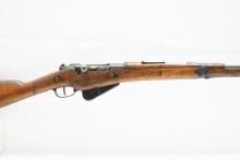 French Saint-Etienne Berthier M1916 Rifle (31.5"), 8mm Label, Bolt-Action, SN - 16698
