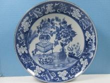 Semi Porcelain Blue/White 12 1/4" Round Shallow Footed Bowl Interior Oriental Flowers in