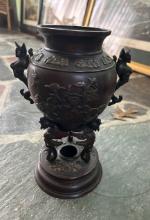 Asian Bronze Censer Form Urn