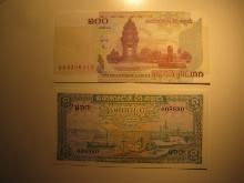 Foreign Currency: Cambodia 1 & 100 unit notes