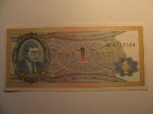 Foreign Currency: Russian 1 Rubel Ticket (UNC)