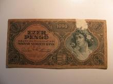 Foreign Currency: Russian 10 Rubel Ticket (UNC)