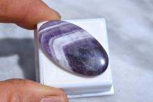 35.49 Carat Beautiful Amethyst Cabochon