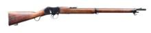 BRITISH MKIII MARTINI HENRY SINGLE SHOT 303