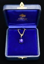 LIMITED EDITION FABERGE EGG PENDANT LOCKET WITH